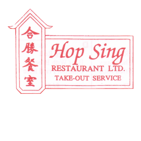 Hop Sing Restaurant